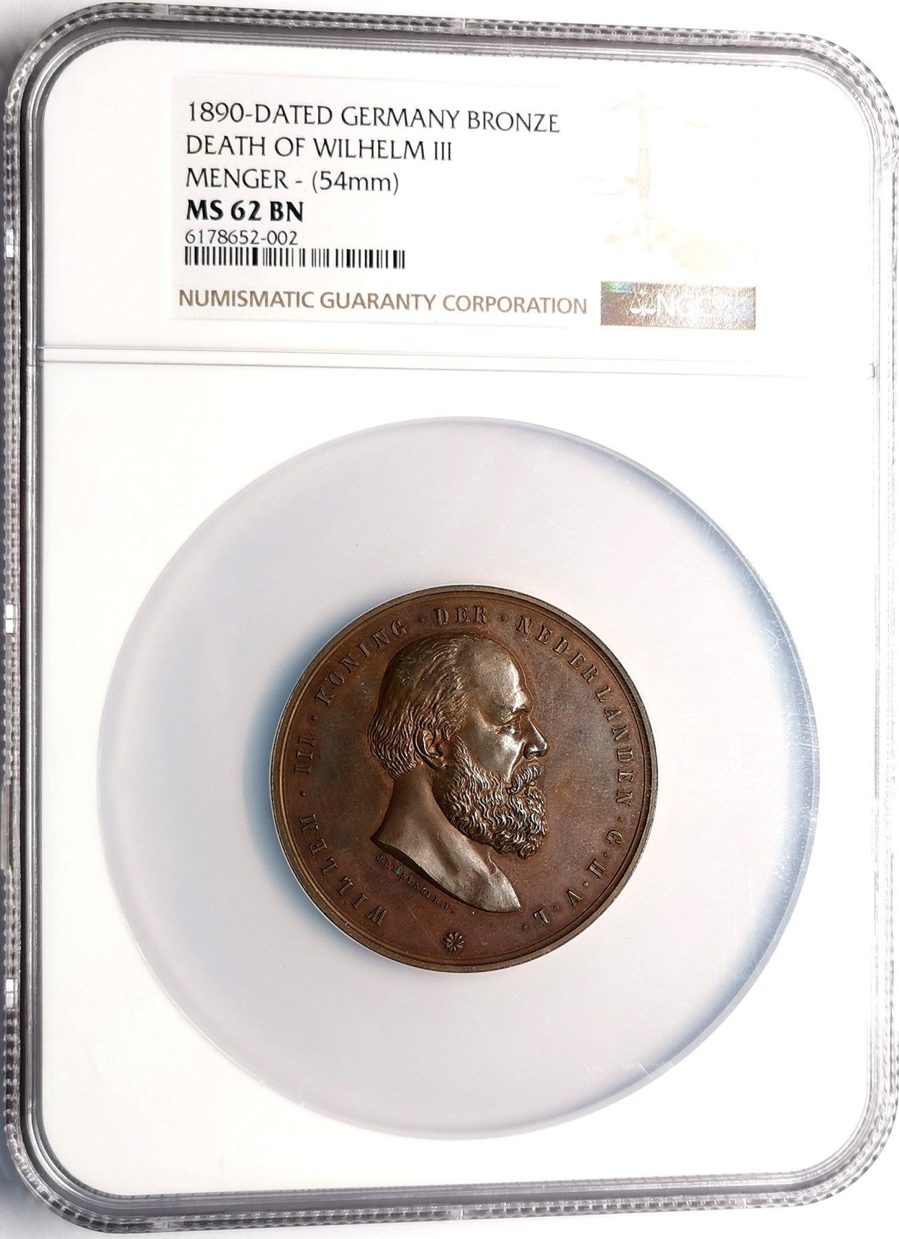 凡希社世界钱币微拍第二百五十一期 1890德国纪念荷兰国王威廉三世逝世铜章NGC-MS62