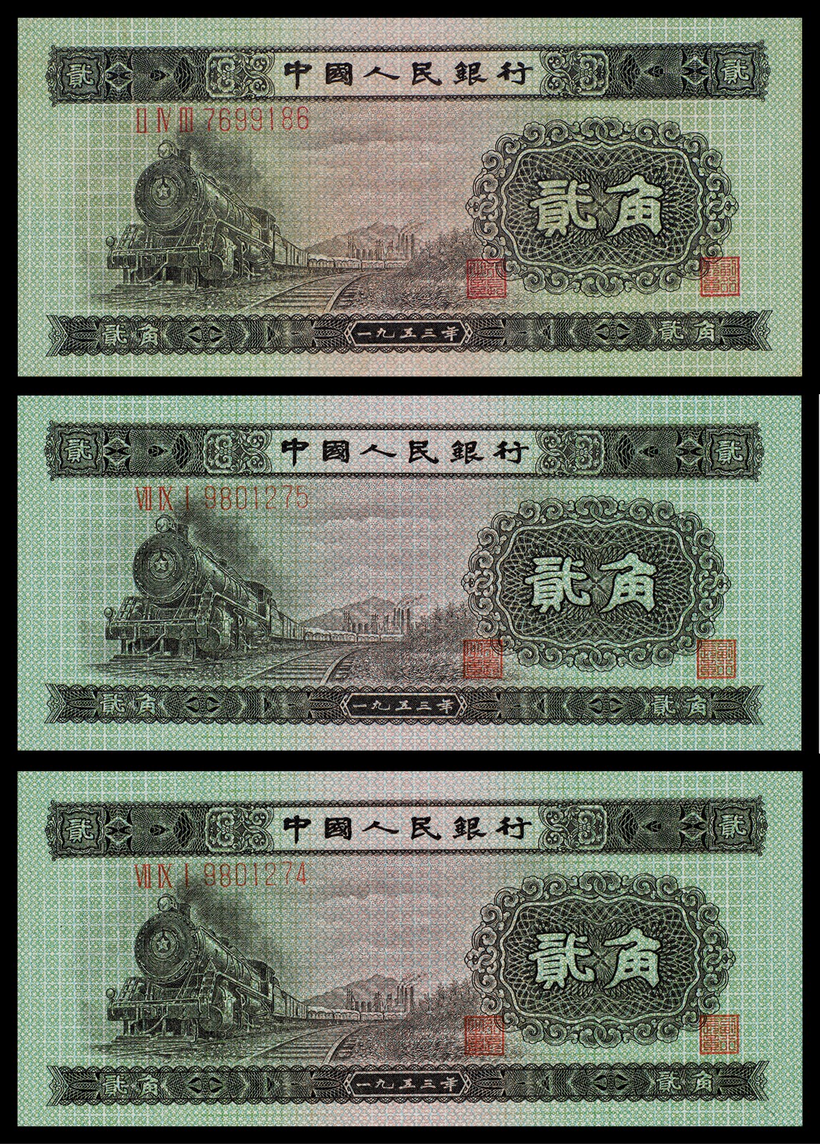 First