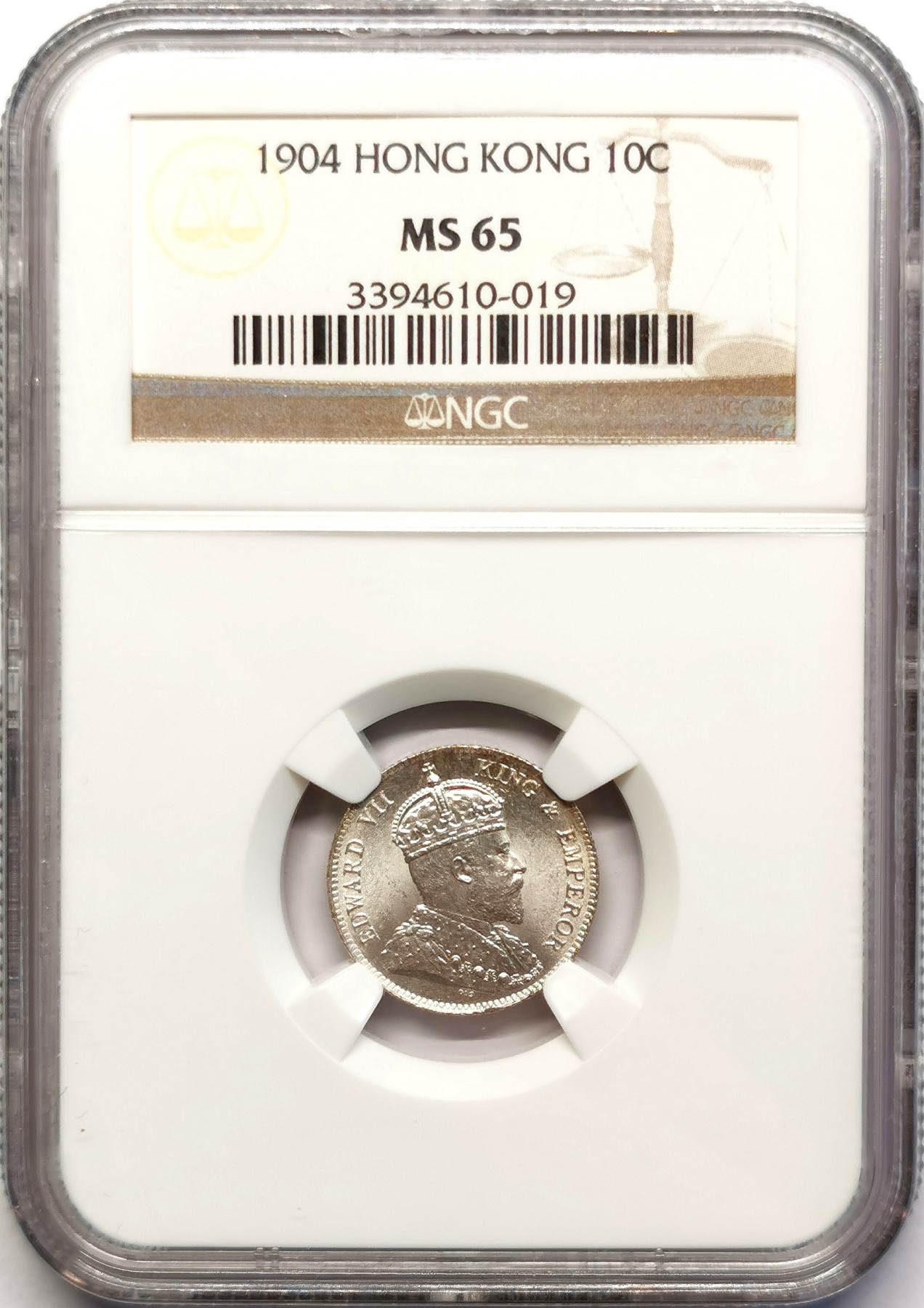 凡希社世界钱币微拍第二百五十一期 1904香港爱七壹毫银币NGC-MS65银光凝霜品！