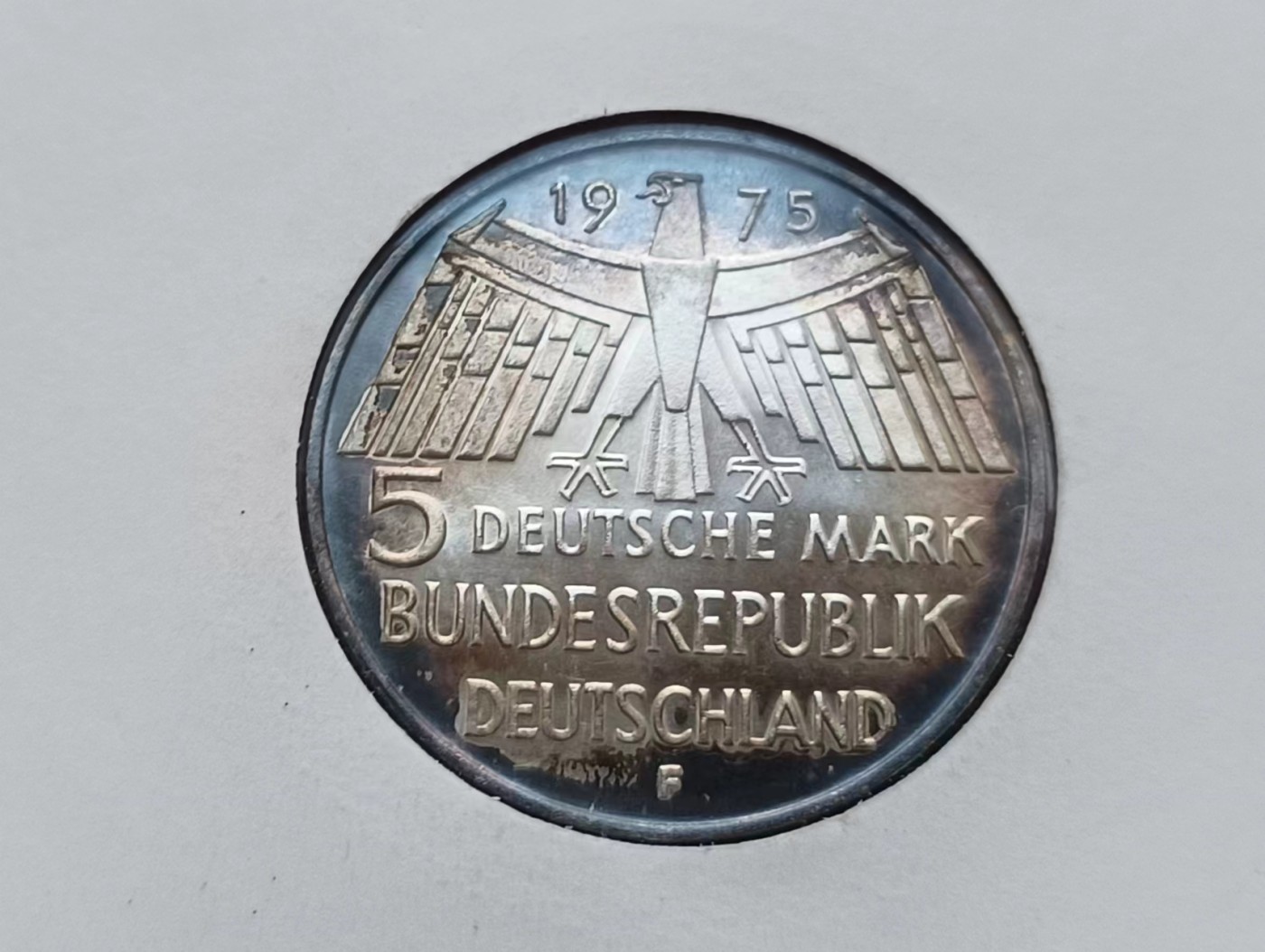 瓶子🏺第114期拍卖会  西德联邦德国1975年5马克纪念银币欧洲历史遗迹保护年 邮封