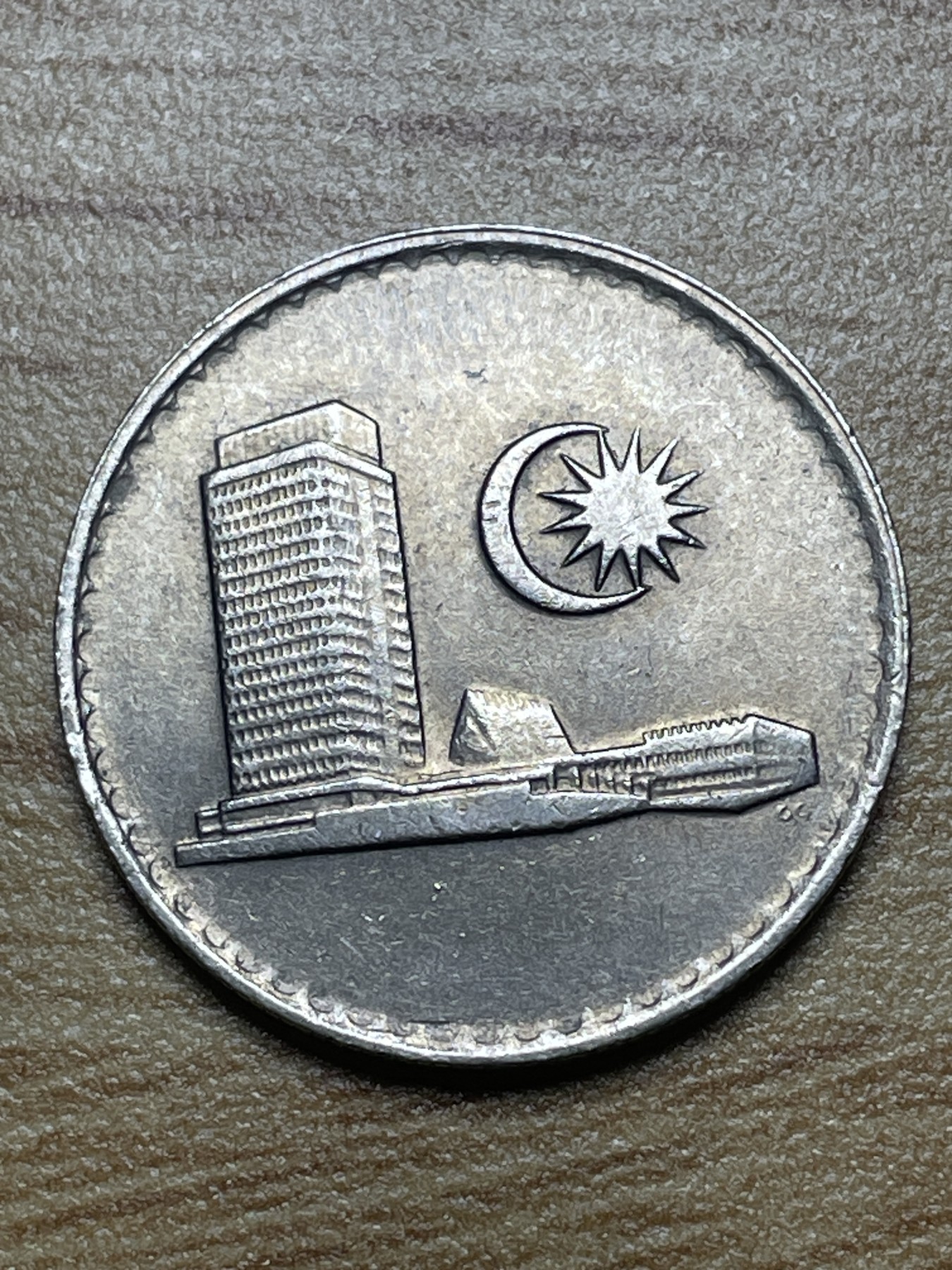 神仙姐姐散币专场第二期（无佣金，预留一期） 好品1987年马来西亚20分