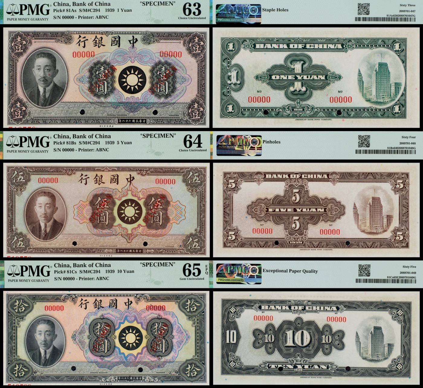 广州中孚2023年秋季拍卖会 民国二十八年 中国银行 廖仲恺头像 SPECIMEN 壹圆/伍圆/拾圆 PMG-63背标（Staple Holes）/PMG-64背标（Pinholes）/PMG-65EPQ