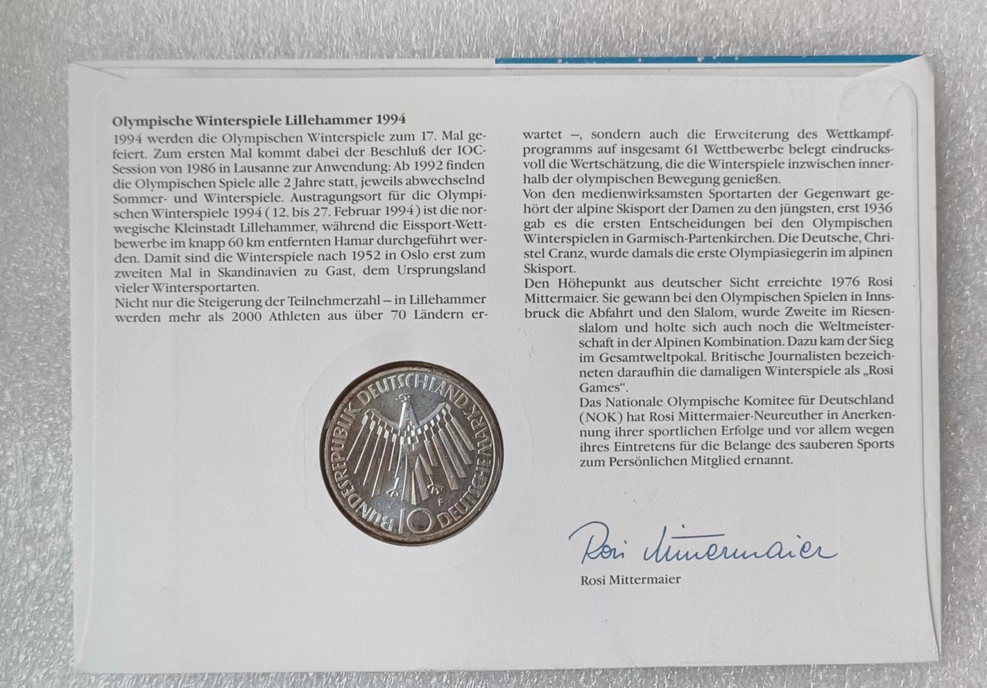 瓶子🏺第114期拍卖会  慕尼黑奥运会德国1972年10马克银币F厂 邮封卡
