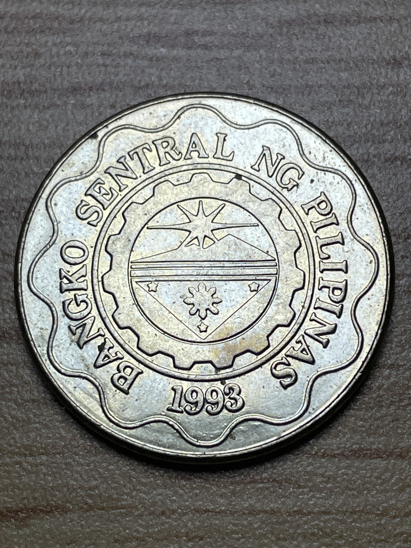 神仙姐姐散币专场第二期（无佣金，预留一期） 美品菲律宾5比索