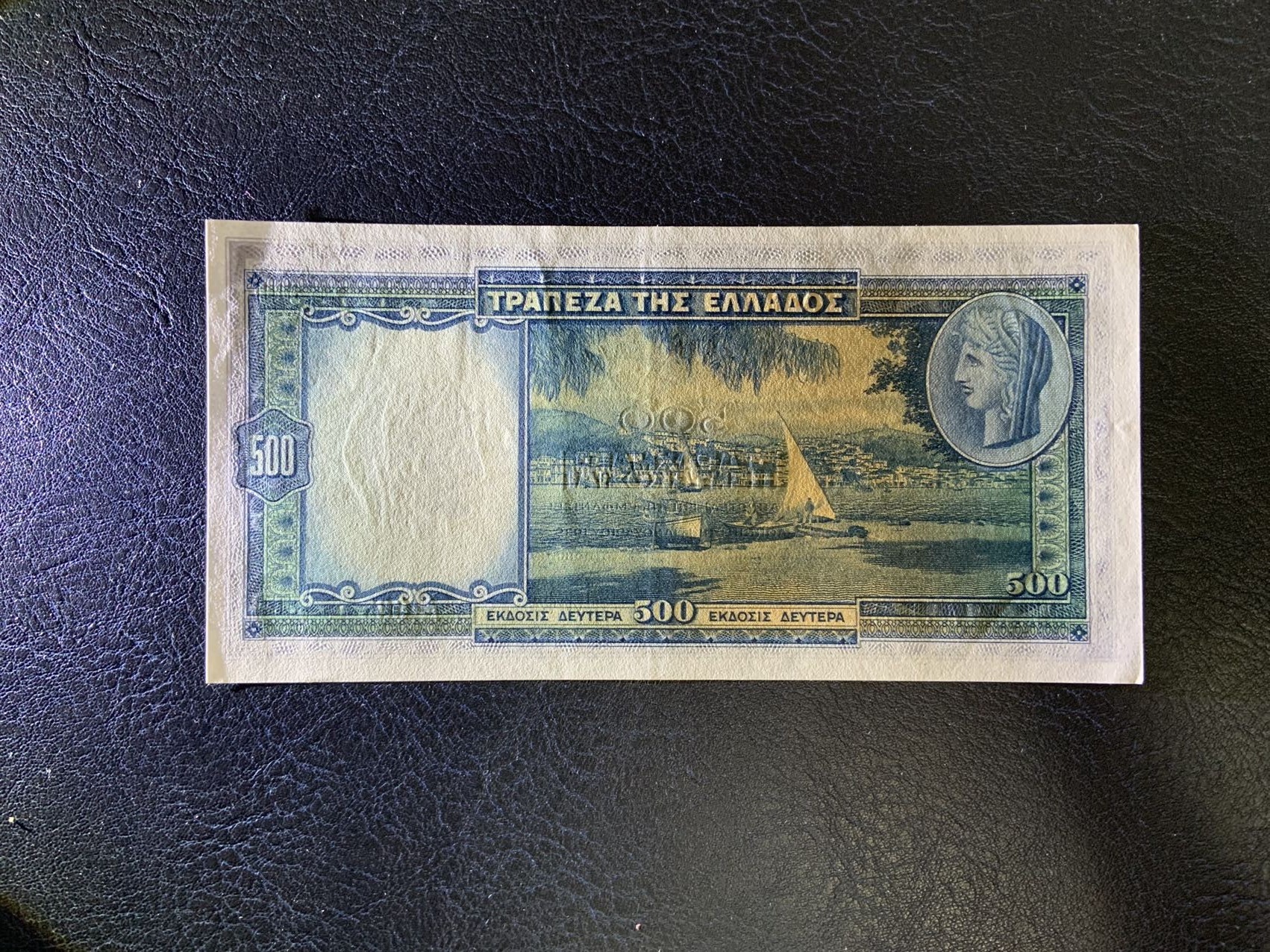 收藏联盟Quantum Auction 第298期拍卖  希腊1939年500德拉克马 品相AU