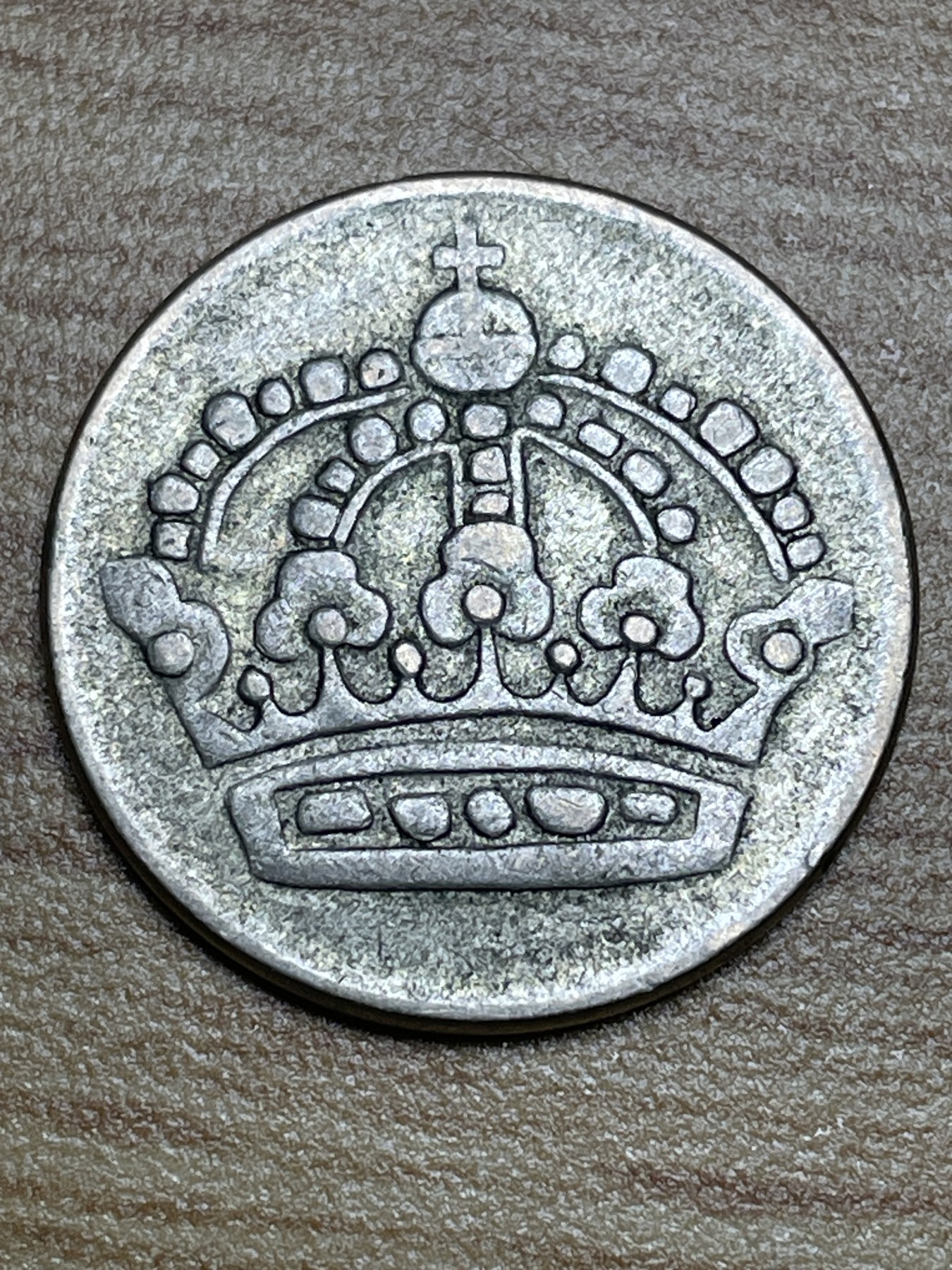 神仙姐姐散币专场第二期（无佣金，预留一期） 1954年瑞典50欧尔银币