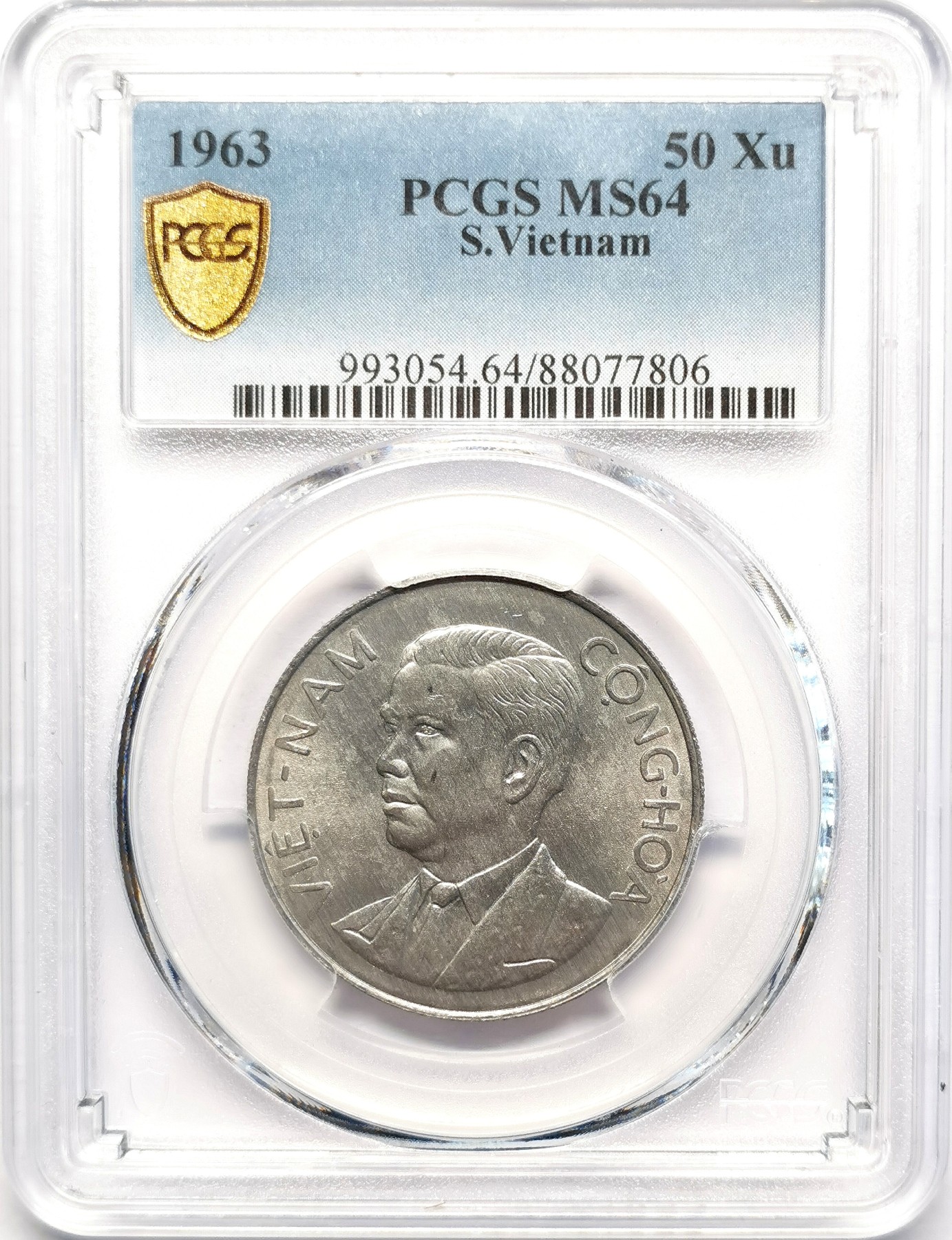 凡希社世界钱币微拍第二百五十一期 1963南越吴庭艳50XU PCGS-MS64