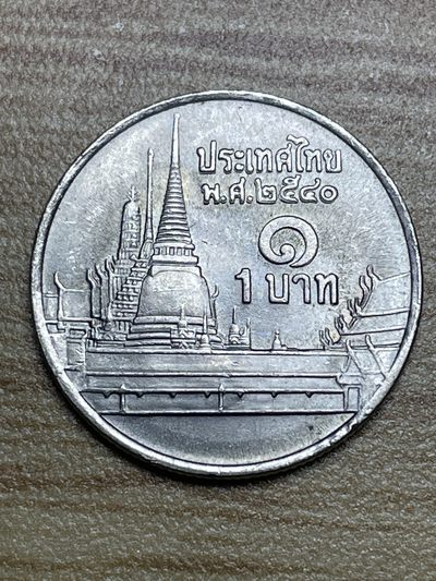 神仙姐姐散币专场第二期（无佣金，预留一期） - 原光泰王