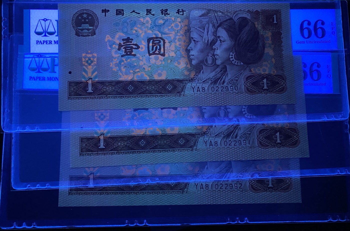 大黄蜂拍卖第88期 801中国龙无3457，YA81022990，991，992，66分三连号