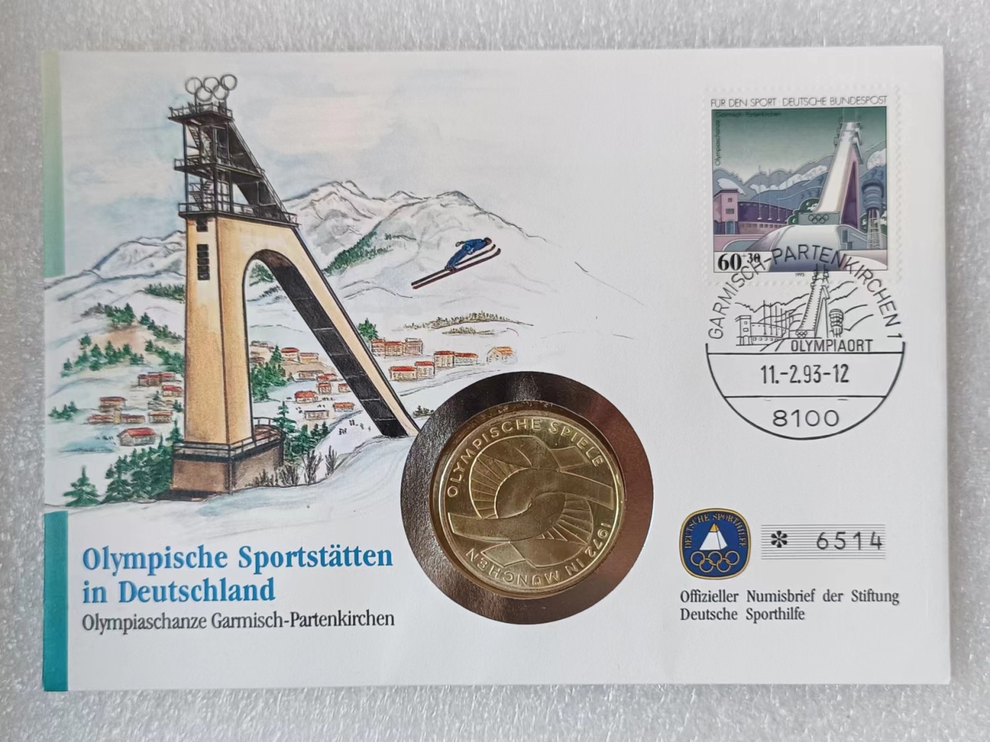 瓶子🏺第114期拍卖会  德国 西德1972年慕尼黑奥运会10马克纪念银币 邮封卡