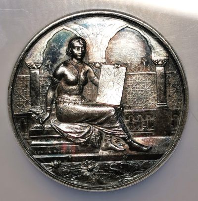 凡希社世界钱币微拍第二百五十一期 - 荐！1911英属印度摄影协会银质奖章NGC-MS61稀见品种最高分！