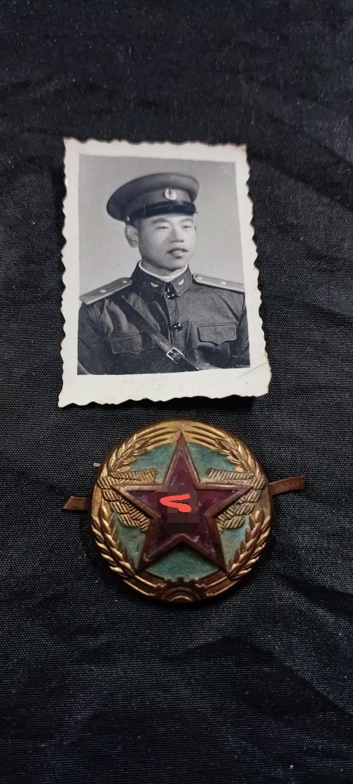 天字一号拍卖！ 55帽徽，照片