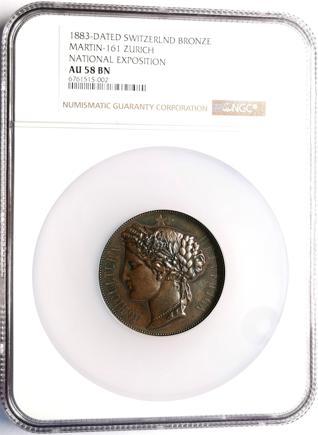 凡希社世界钱币微拍第二百五十一期 1883瑞士国家博览会纪念铜章NGC-AU58