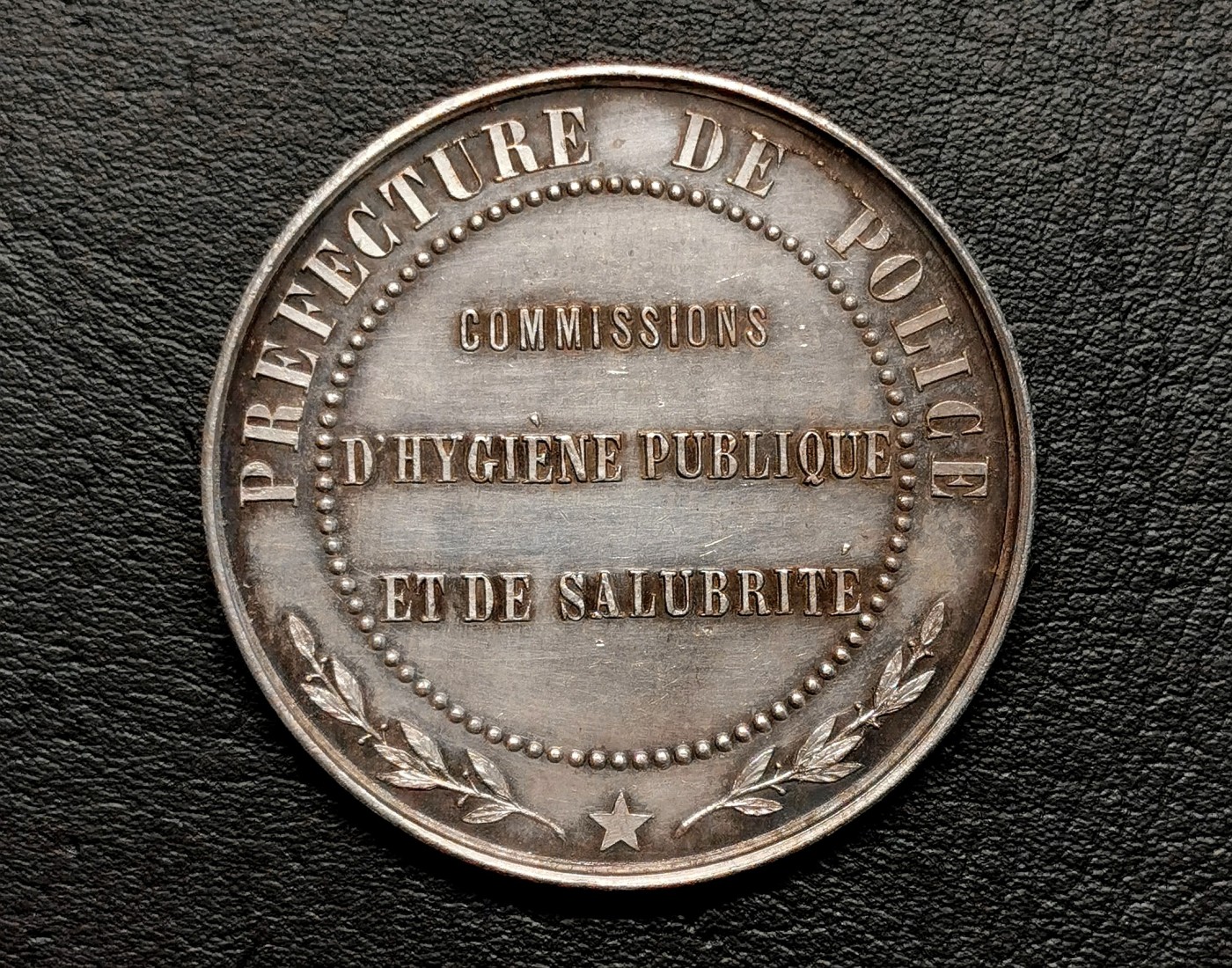 凡希社世界钱币微拍第二百五十一期 十九世纪法国丰收女神银章AU