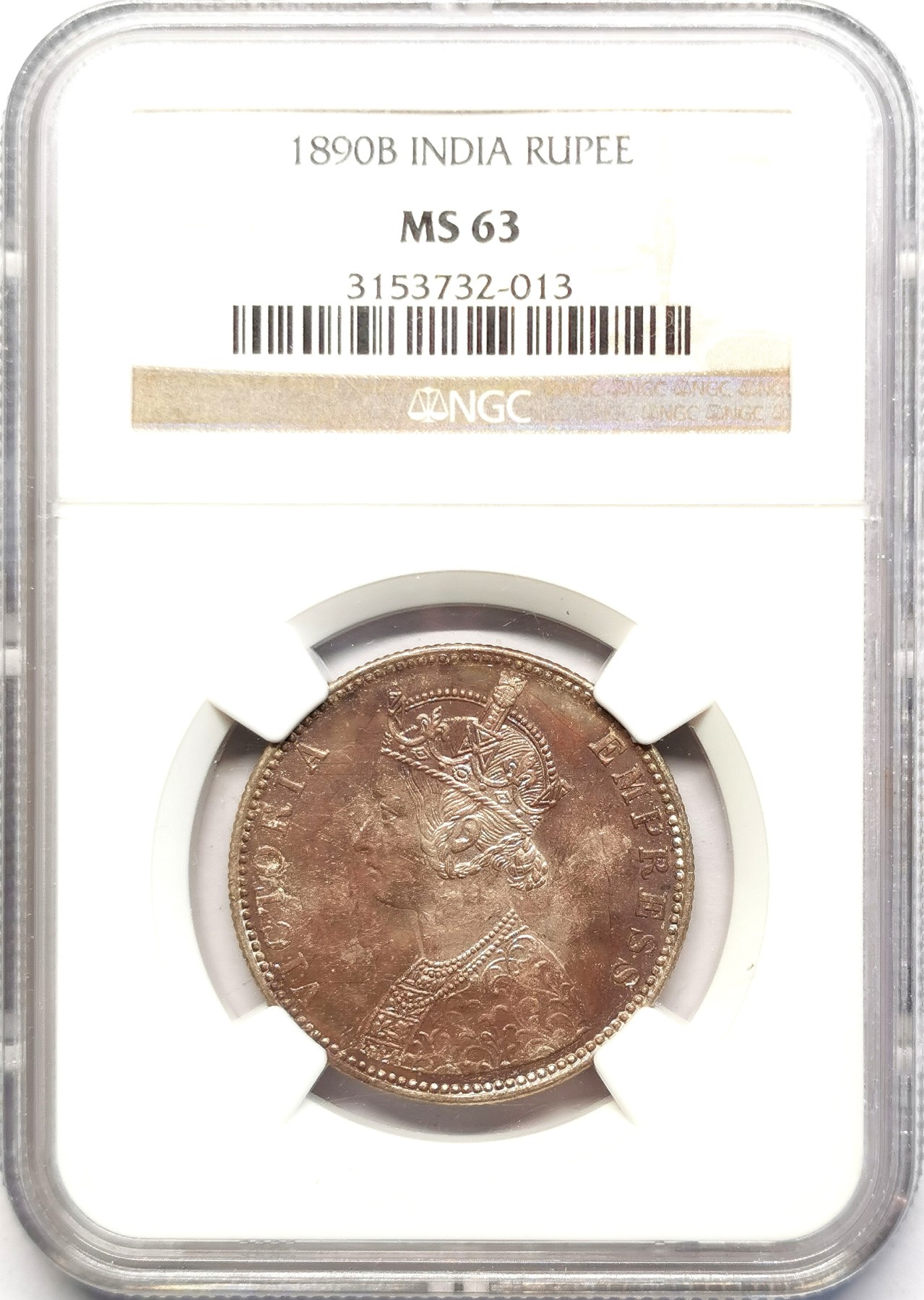 凡希社世界钱币微拍第二百五十一期 1890B英属印度小维卢比NGC-MS63