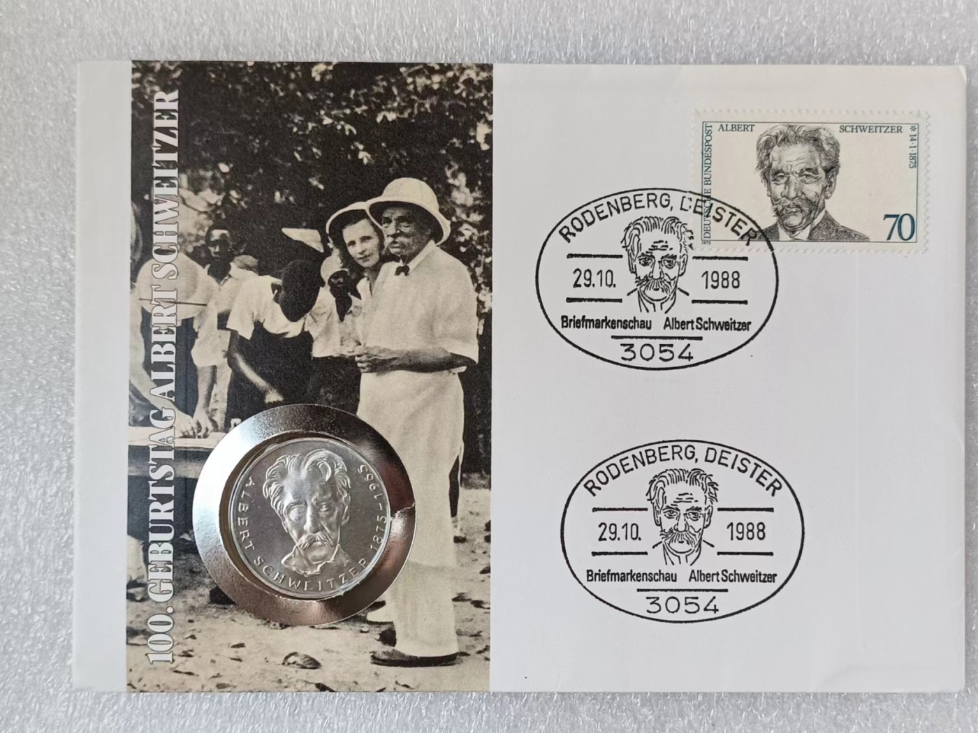 瓶子🏺第114期拍卖会  德国 西德1975年5马克纪念银币 著名学者史怀哲 邮币封