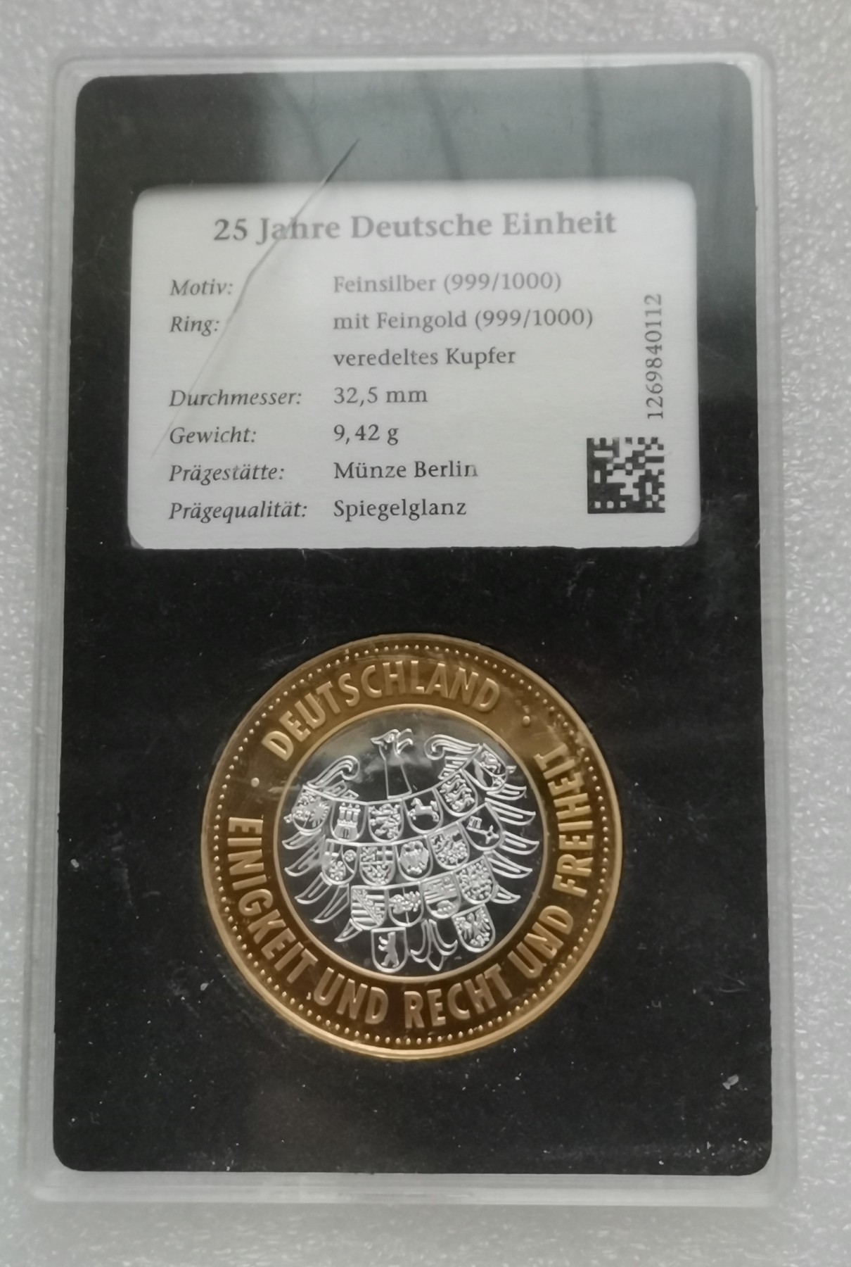 瓶子🏺第114期拍卖会  德国2015年双金属纪念章