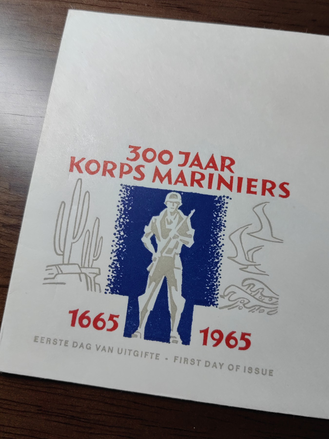 外国邮和小本票精品专场（秒杀和拍卖）第①⑥场 荷兰1965年荷兰海军陆战队300周年纪念 邮票雕刻版