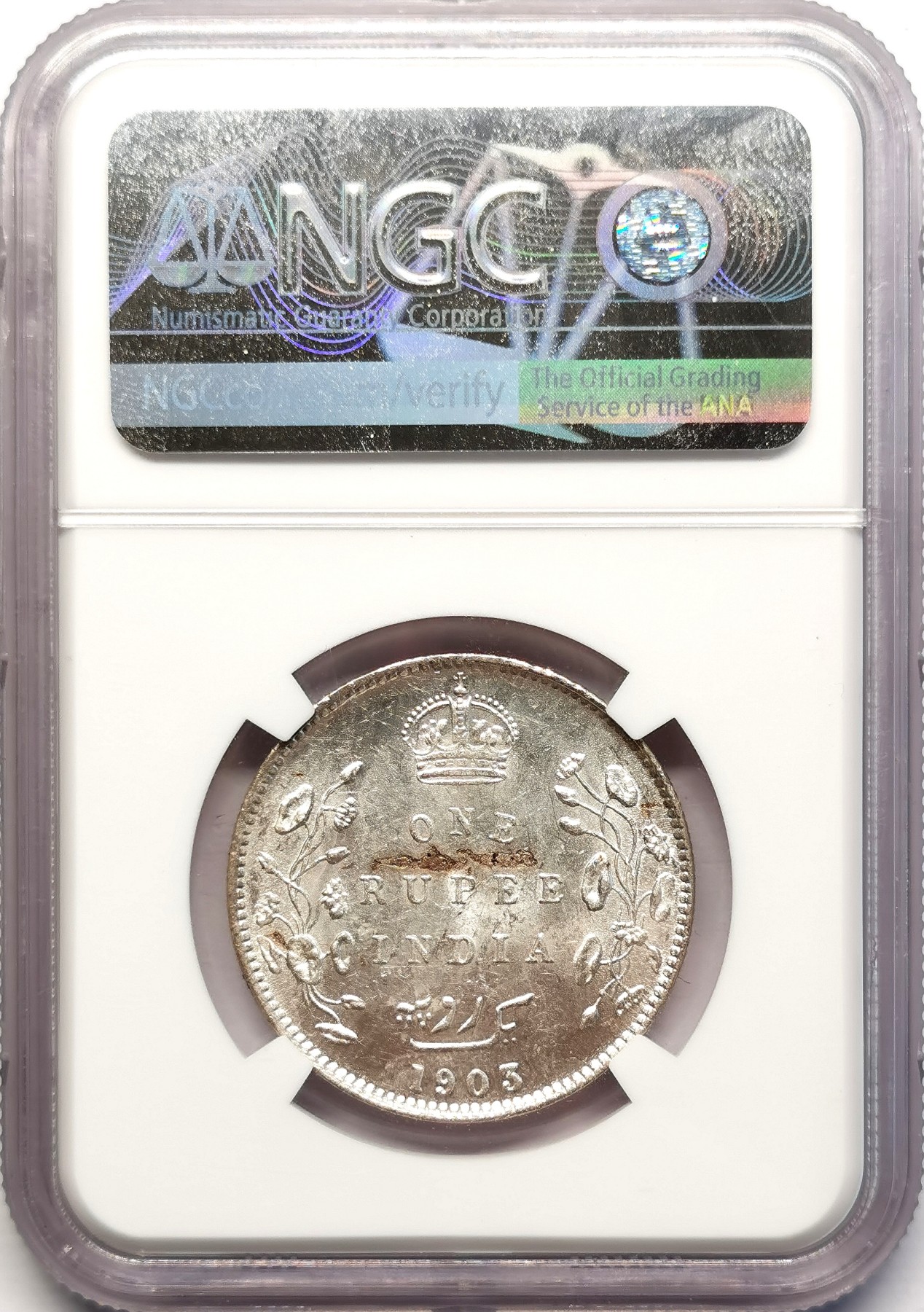 凡希社世界钱币微拍第二百五十一期 1903B英属印度爱七卢比NGC-MS63