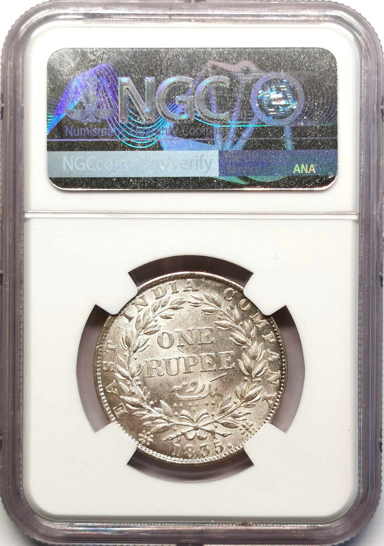 凡希社世界钱币微拍第二百五十一期 1835东印度公司威四卢比NGC-MS61制式卢比开山之作！