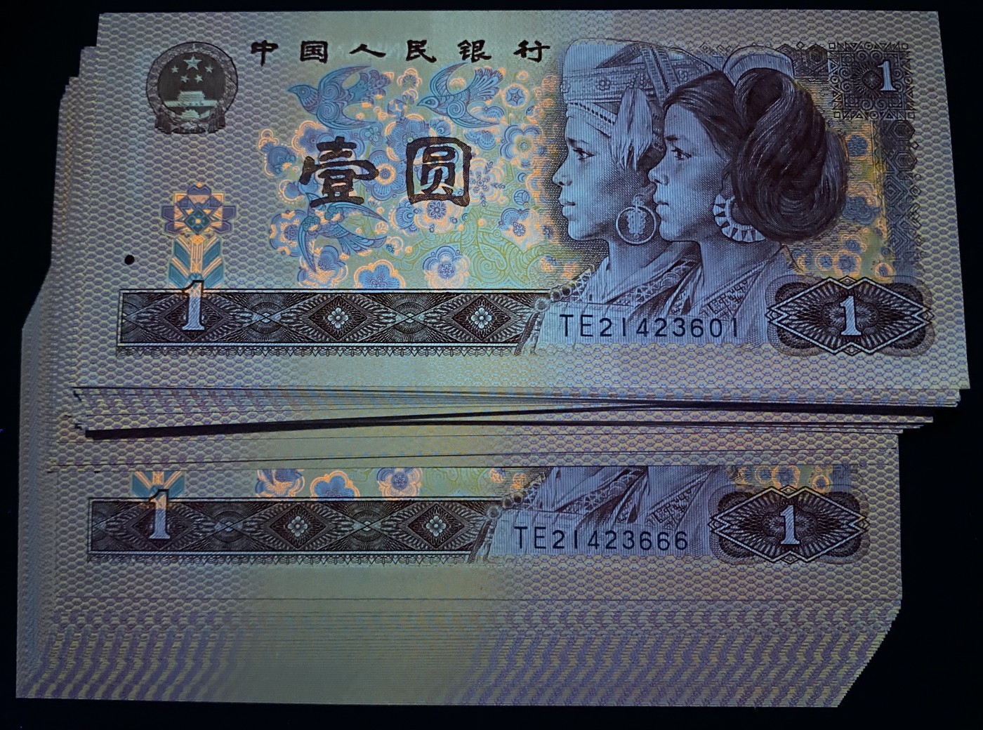 大黄蜂拍卖第88期 801红金龙捆拆刀货，TE21423601中间少605，一共99张，绝品无斑