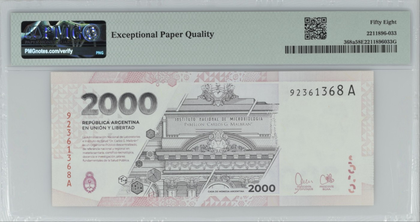 《张总收藏》122期-大美外币 阿根廷2023年新版2000比索首发A冠PMG58E无47尾8 出厂有点微瑕扣分见测光图 这种微瑕肉眼状态下基本完全看不到