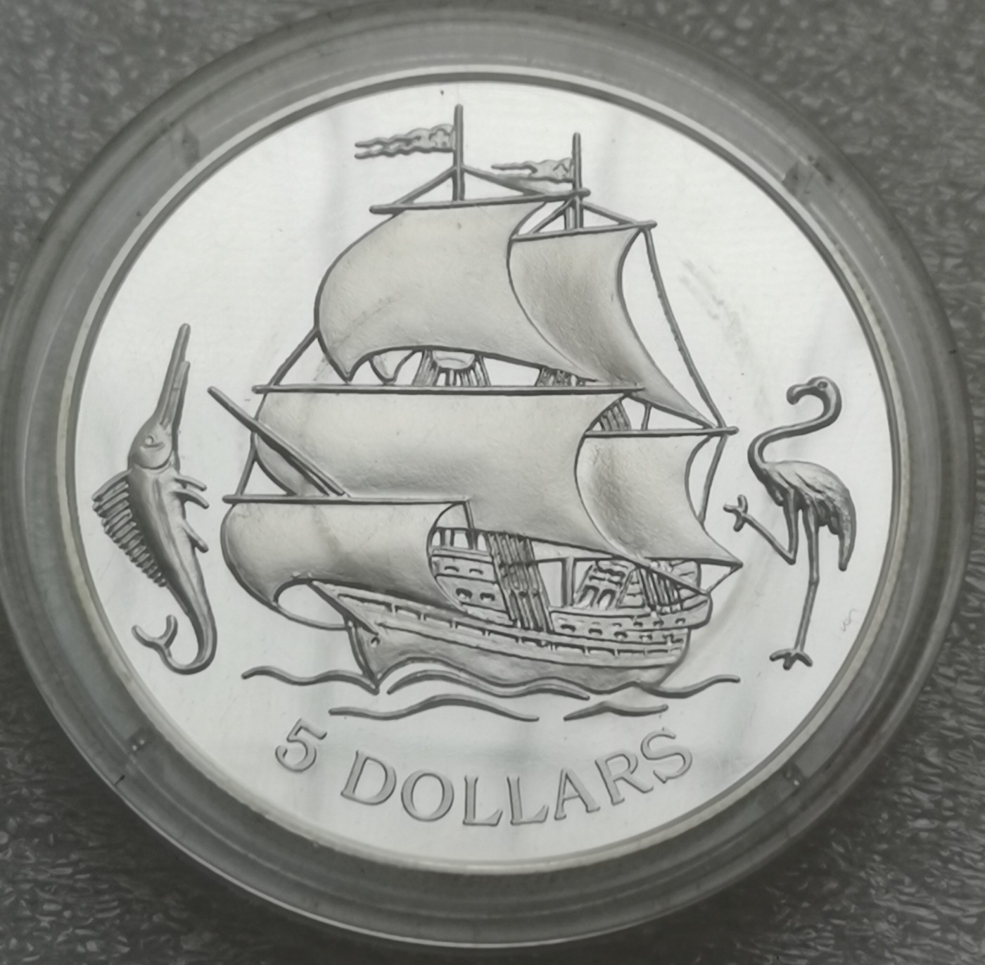 瓶子🏺第114期拍卖会  巴哈马1993年5元帆船精制纪念大银币