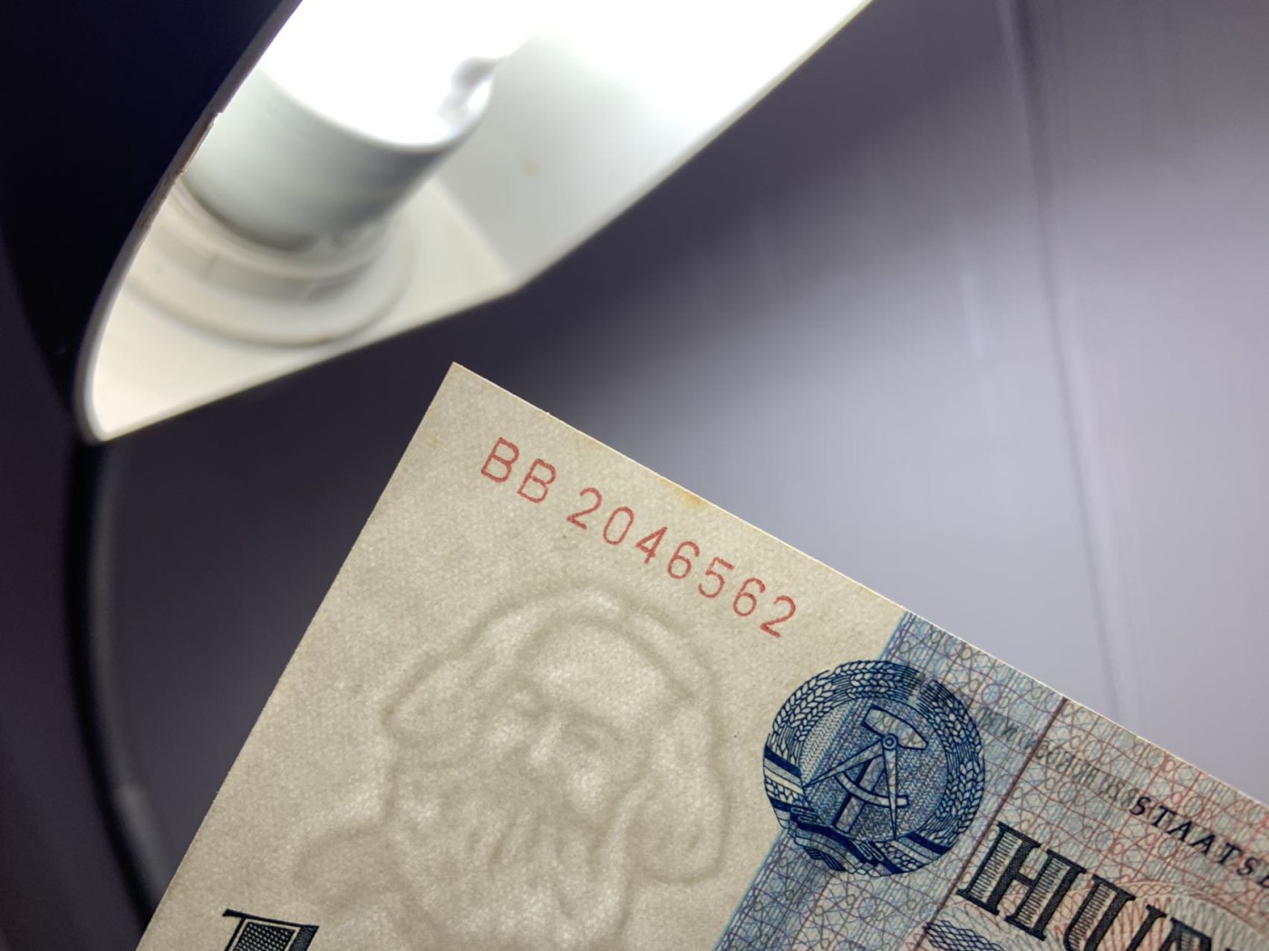 收藏联盟Quantum Auction 第298期拍卖  德国民主国家1975年100马克 品相UNC- 东柏林街景