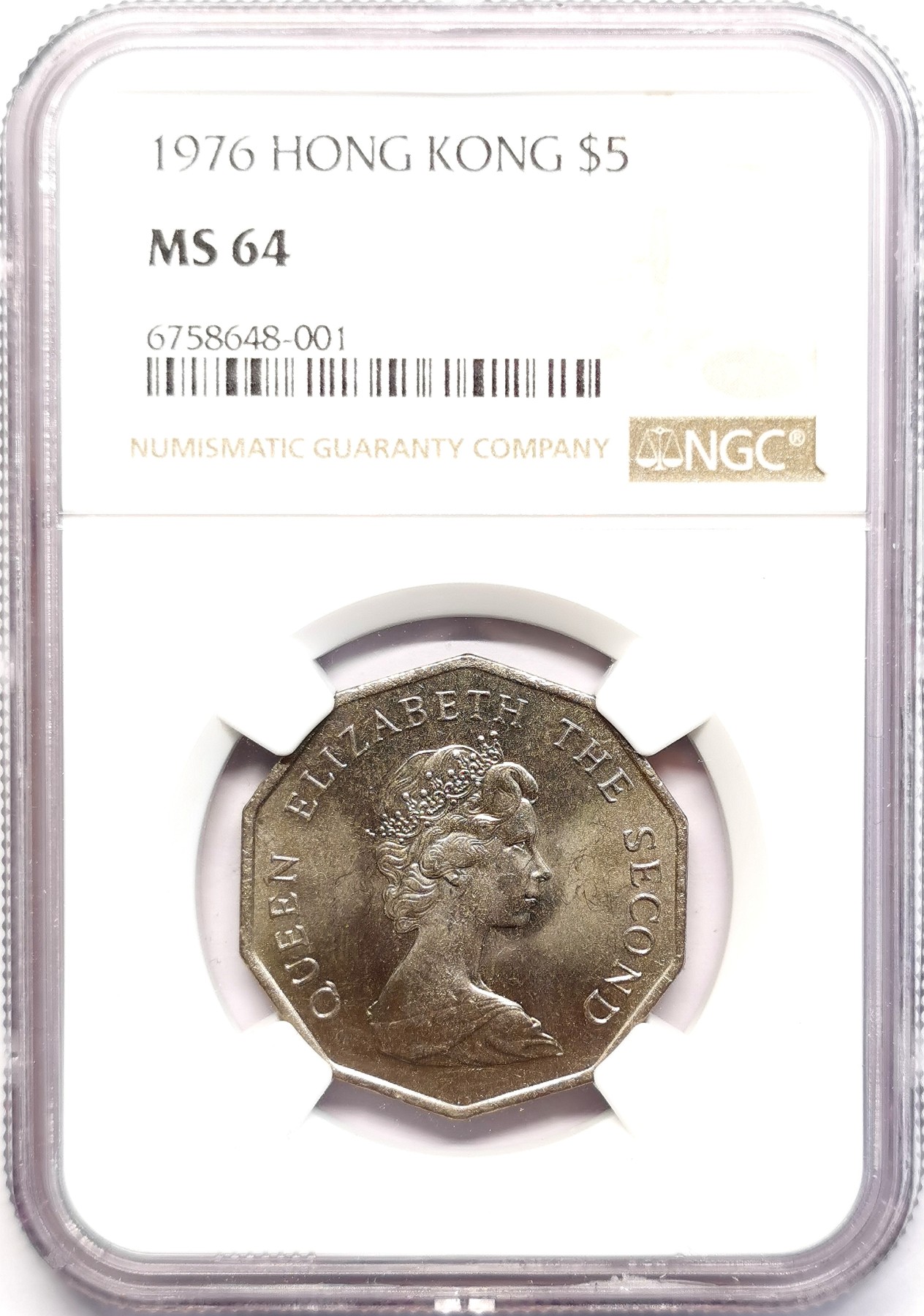 凡希社世界钱币微拍第二百五十一期 1976香港伊丽莎白5元十边形NGC-MS64