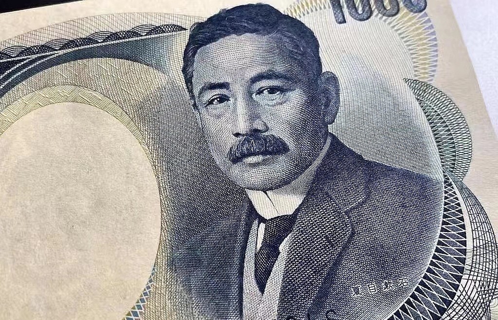 《张总收藏》122期-大美外币 日本1993年1000元PMG67E高分 数二雷达号全程无47 壳子背后有特别标注 稀少93版Pick#100b 夏目漱石