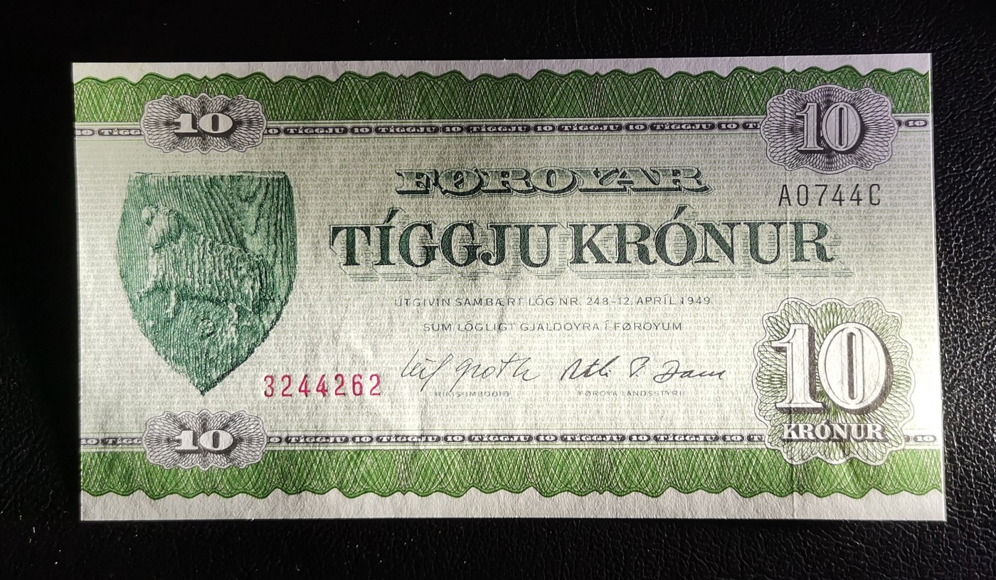 《张总收藏》122期-大美外币 法罗群岛1974年A0冠10克朗UNC A0744C 代表74年 少见品种 有质感 背面水墨画 Pick#18a