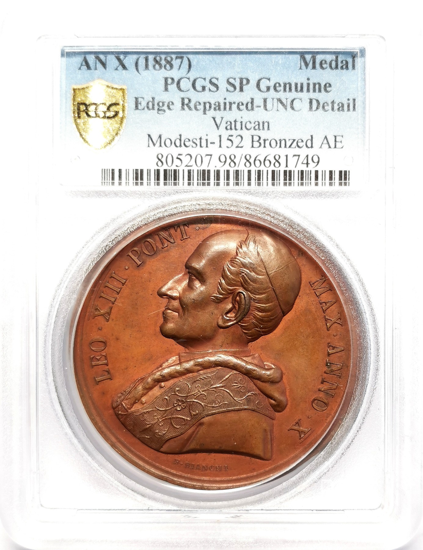 凡希社世界钱币微拍第二百五十一期 1887梵蒂冈里奥十三世纪念铜章PCGS-SPD