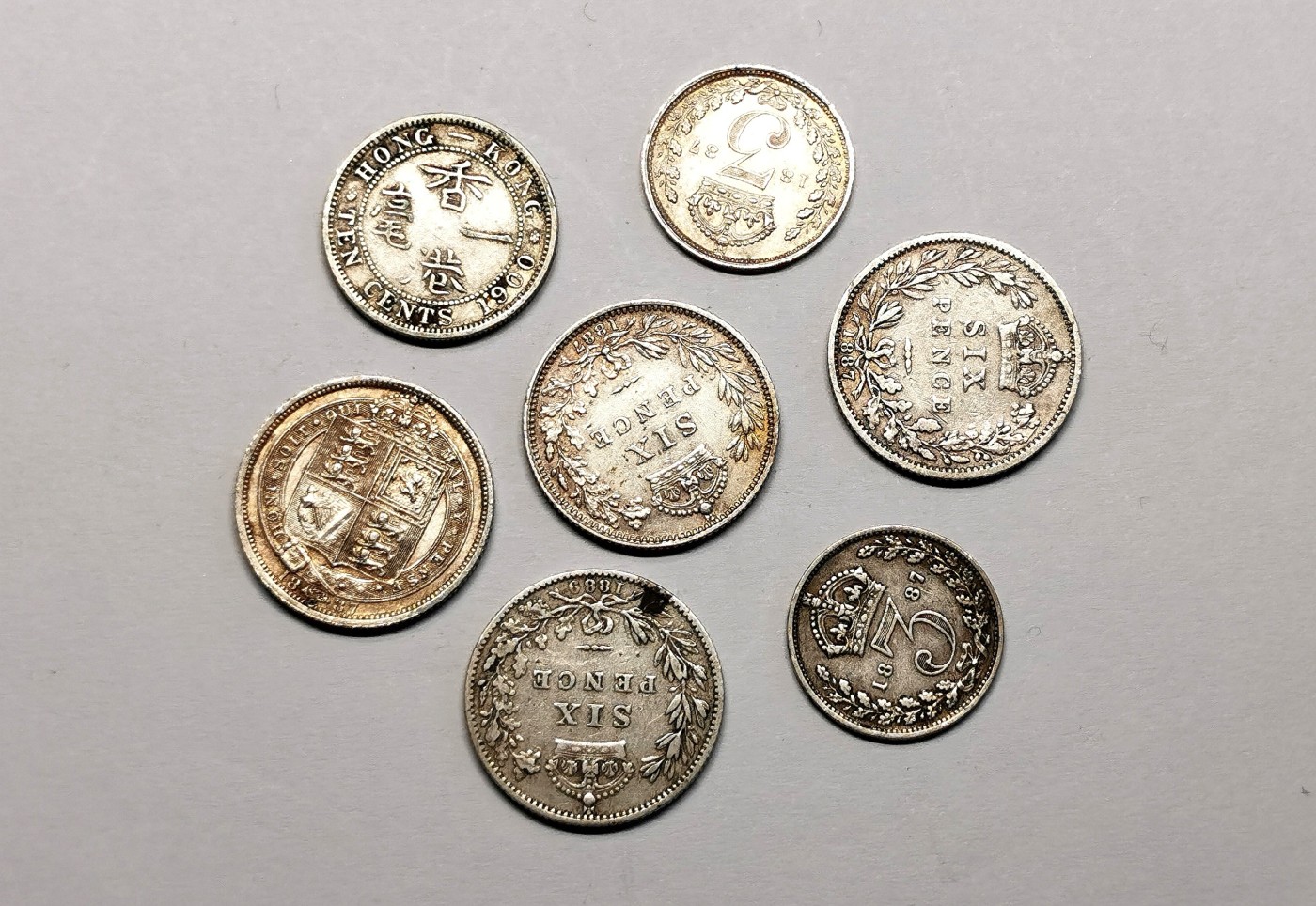 凡希社世界钱币微拍第二百五十一期 老维银辅币七枚一组