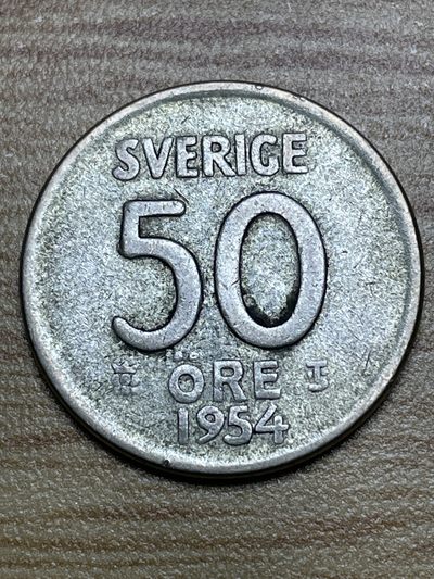 神仙姐姐散币专场第二期（无佣金，预留一期） - 1954年瑞典50欧尔银币