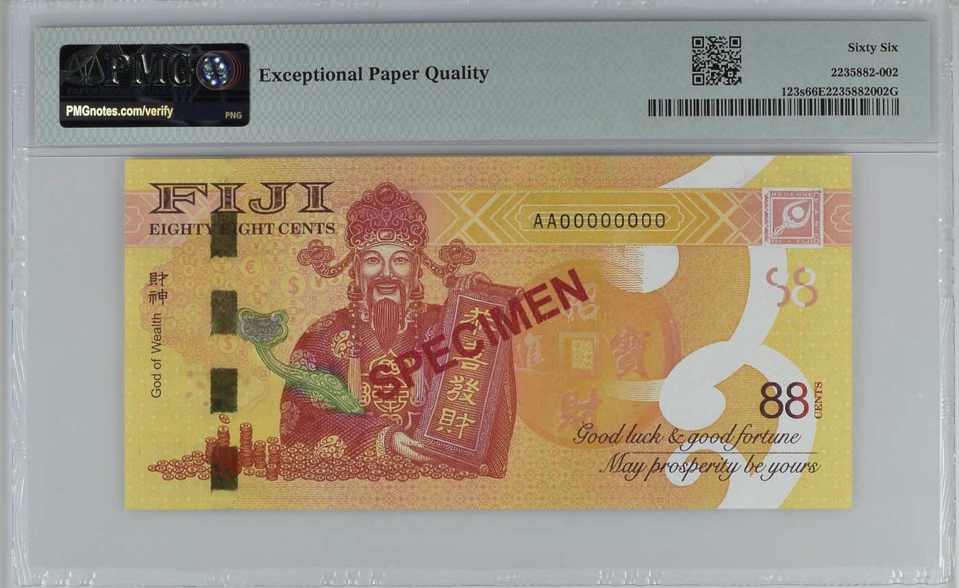 收藏联盟Quantum Auction 第298期拍卖  斐济ND (2022)年88分样票 PMG66 