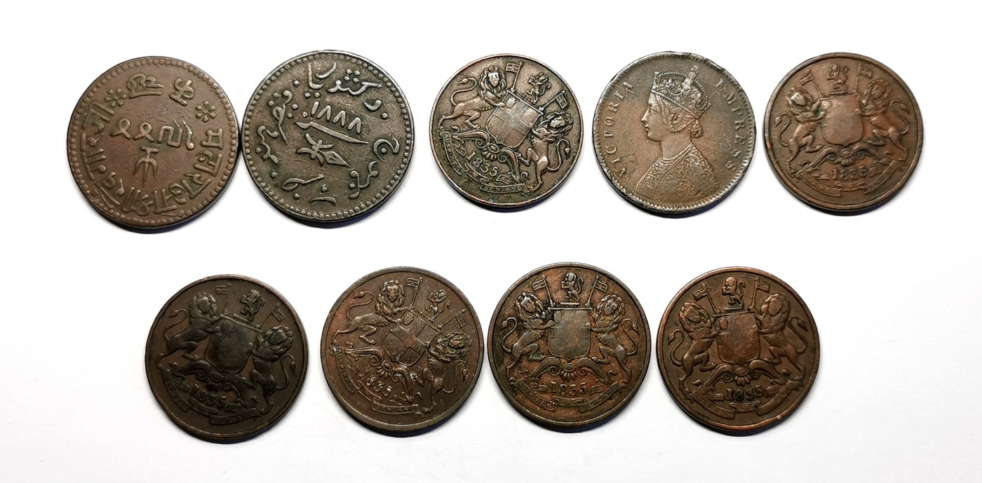 凡希社世界钱币微拍第二百五十一期 印度土邦与小维铜币一组