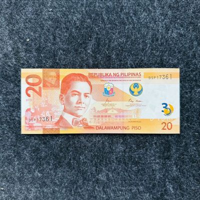 菲律宾2023年20比索纸钞，纪念钞，无4，非常稀少 - 菲律宾2023年20比索纸钞，纪念钞，无4，非常稀少