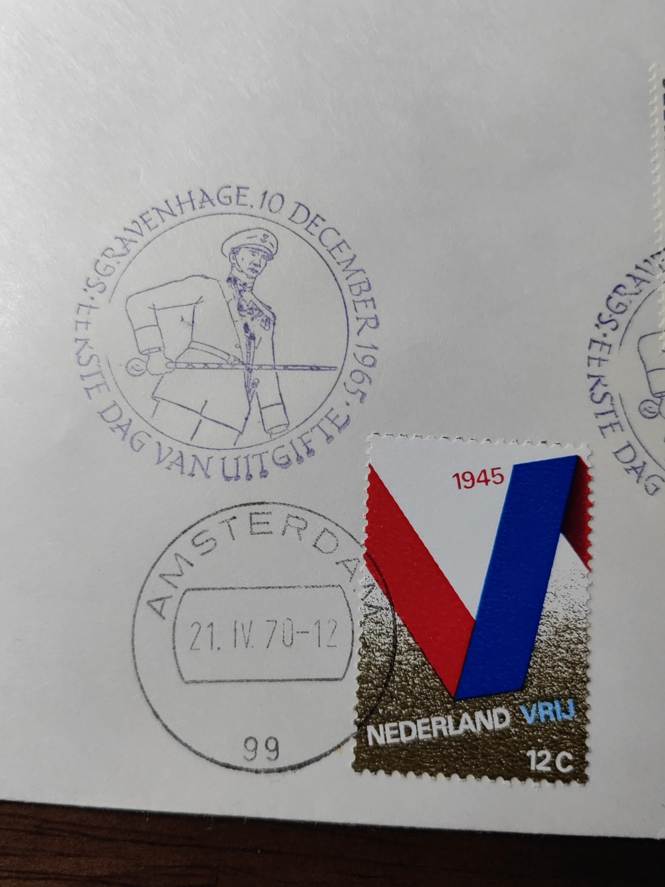 外国邮和小本票精品专场（秒杀和拍卖）第①⑥场 荷兰1965年荷兰海军陆战队300周年纪念 邮票雕刻版