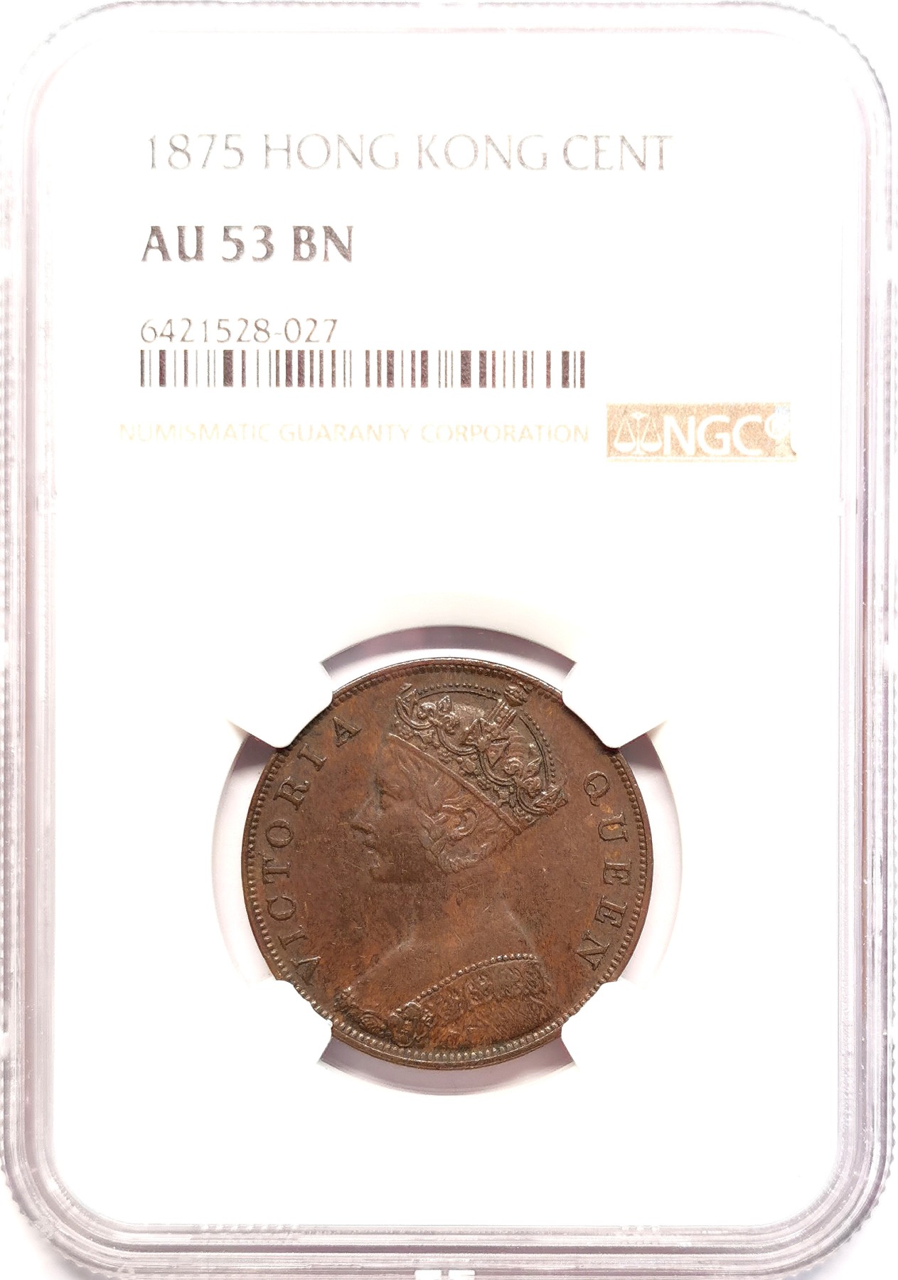 凡希社世界钱币微拍第二百五十一期 1875香港小维大壹仙铜元NGC-AU53