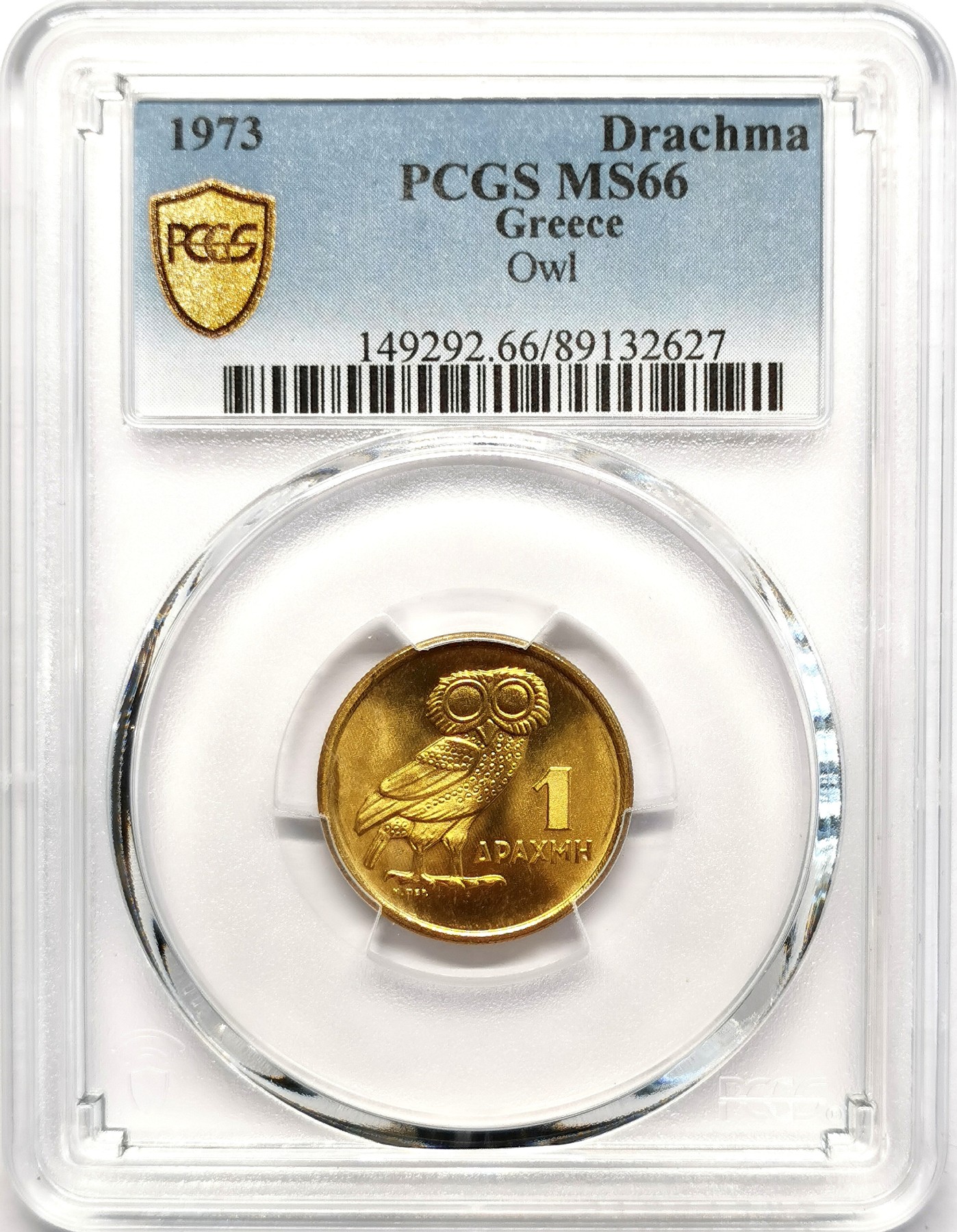 凡希社世界钱币微拍第二百五十一期 1973希腊猫头鹰德拉克马PCGS-MS66