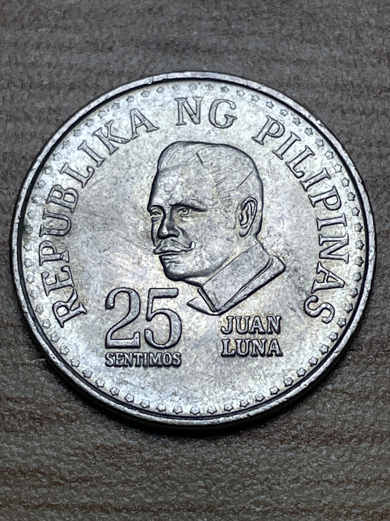 神仙姐姐散币专场第二期（无佣金，预留一期） 好品1977年菲律宾25分