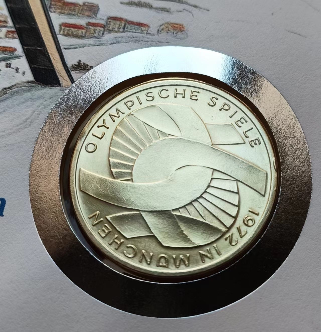 瓶子🏺第114期拍卖会  德国 西德1972年慕尼黑奥运会10马克纪念银币 邮封卡