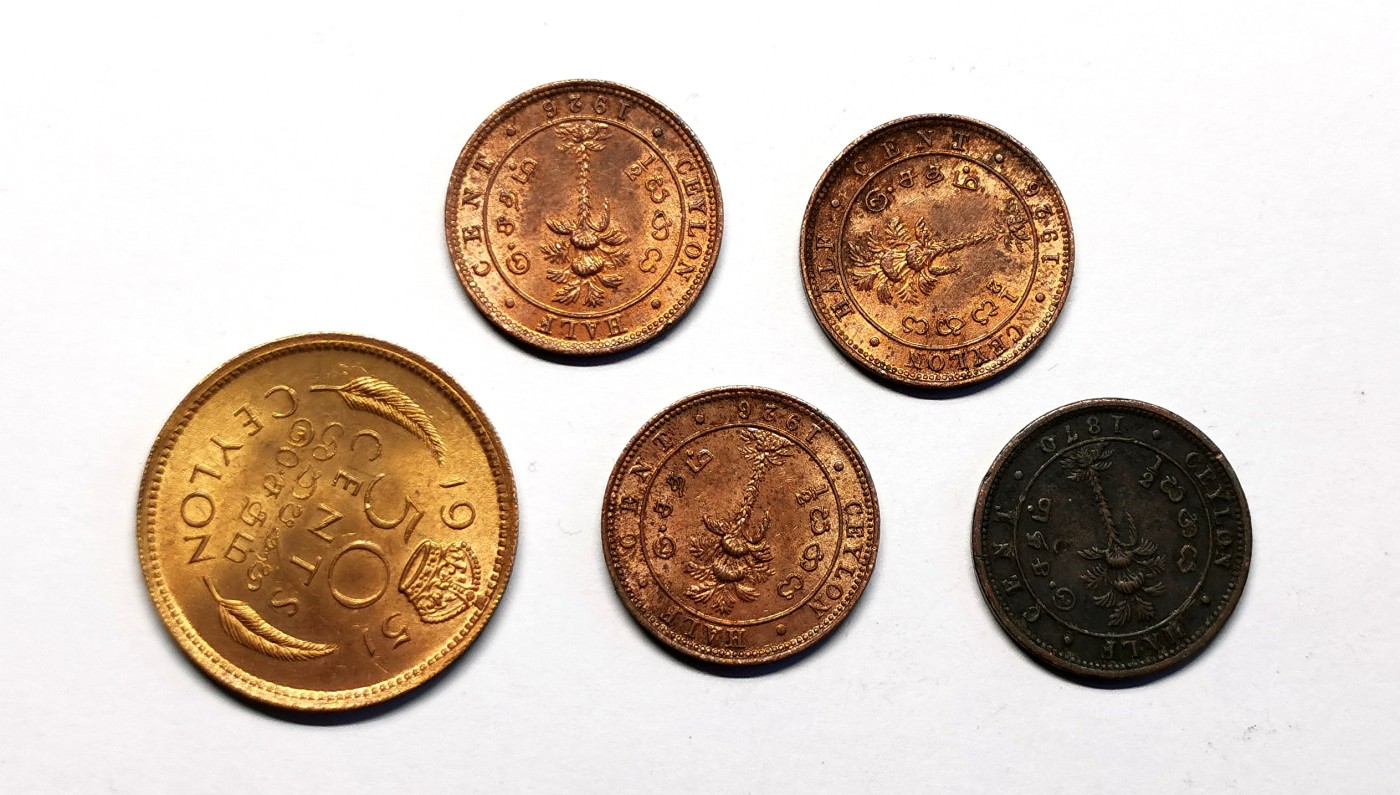 凡希社世界钱币微拍第二百五十一期 锡兰铜币五枚一组