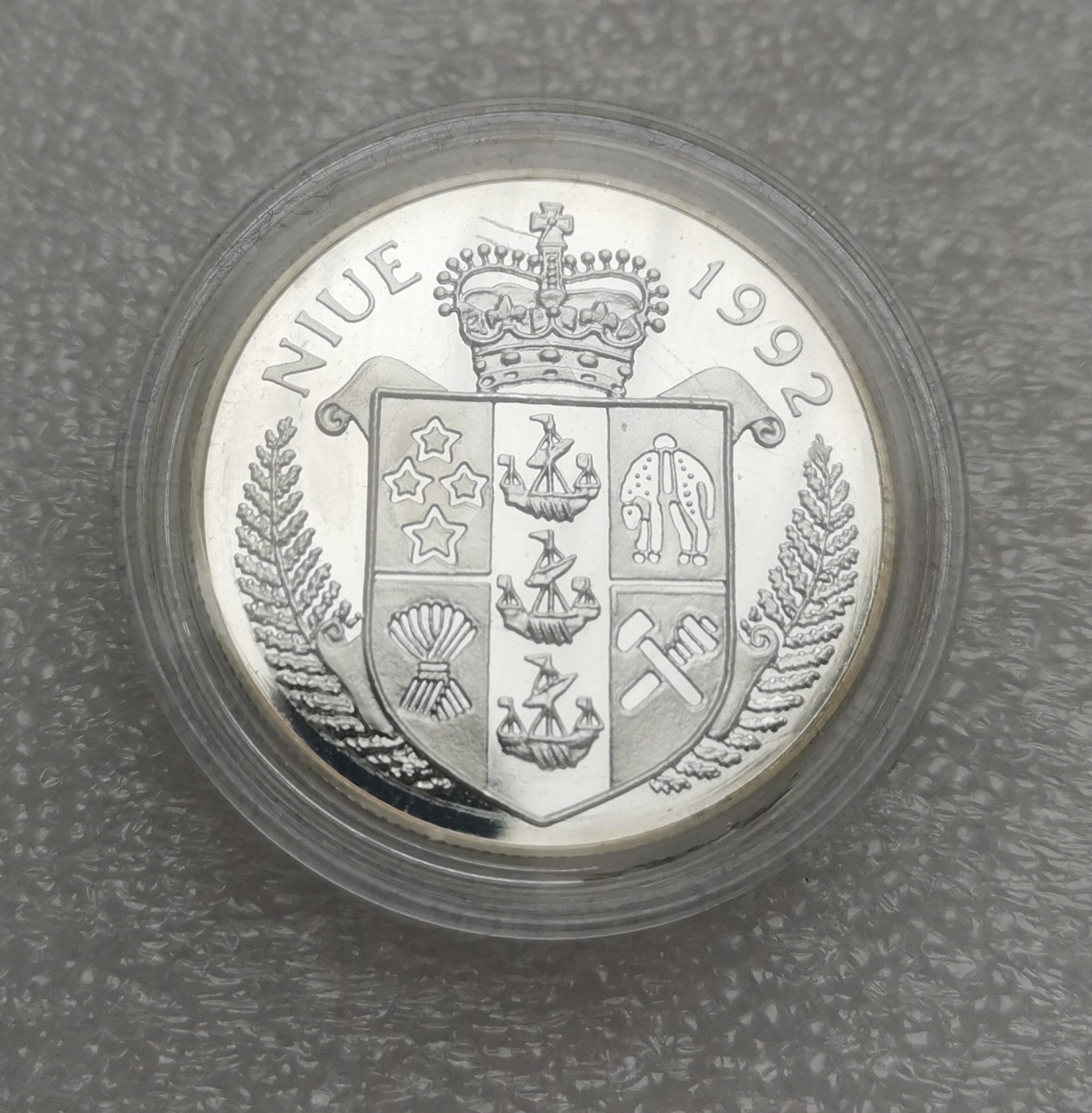 瓶子🏺第114期拍卖会  纽埃1992年5元精制银币 美洲豹