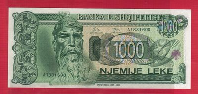阿尔巴尼亚1000列克 1994年 无47 00双尾 欧洲纸币 实物如图 UNC - 阿尔巴尼亚1000列克 1994年 无47 00双尾 欧洲纸币 实物如图 UNC