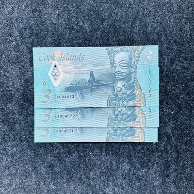 库克群岛2021年3元塑料钞，纪念钞，补号 - 库克群岛2021年3元塑料钞，纪念钞，补号