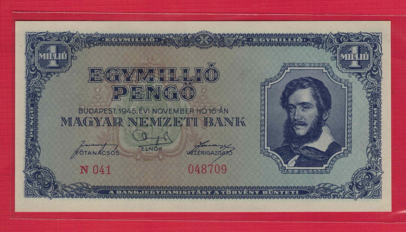 匈牙利100万潘戈(1000000潘戈) 1945年 P-122 欧洲纸币 实物图 UNC