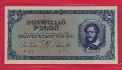 匈牙利100万潘戈(1000000潘戈) 1945年 P-122 欧洲纸币 实物图 UNC - 匈牙利100万潘戈(1000000潘戈) 1945年 P-122 欧洲纸币 实物图 UNC
