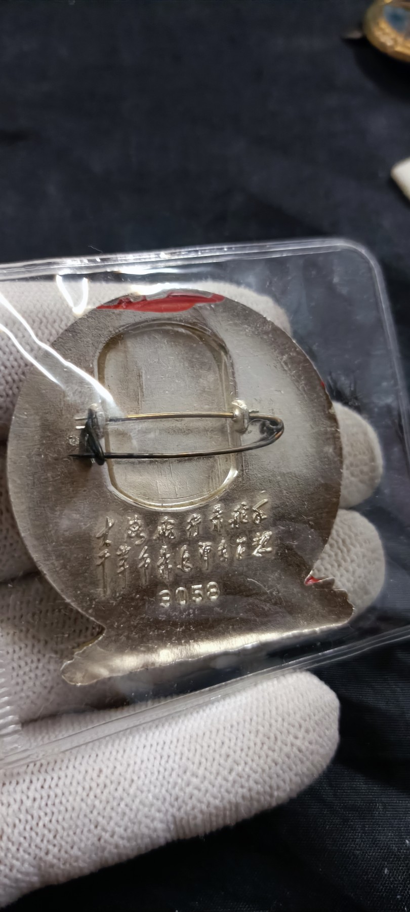 天字一号拍卖！ 精美林提精雕军舰！