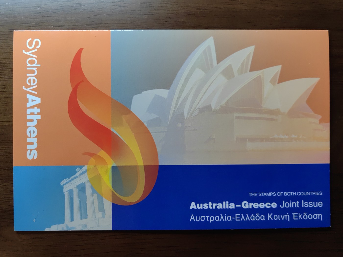 外国邮和小本票精品专场（秒杀和拍卖）第①⑥场 澳大利亚2000年奥运会悉尼 雅典会旗交接仪式一套（全新邮票无邮戳，小本票非邮折）